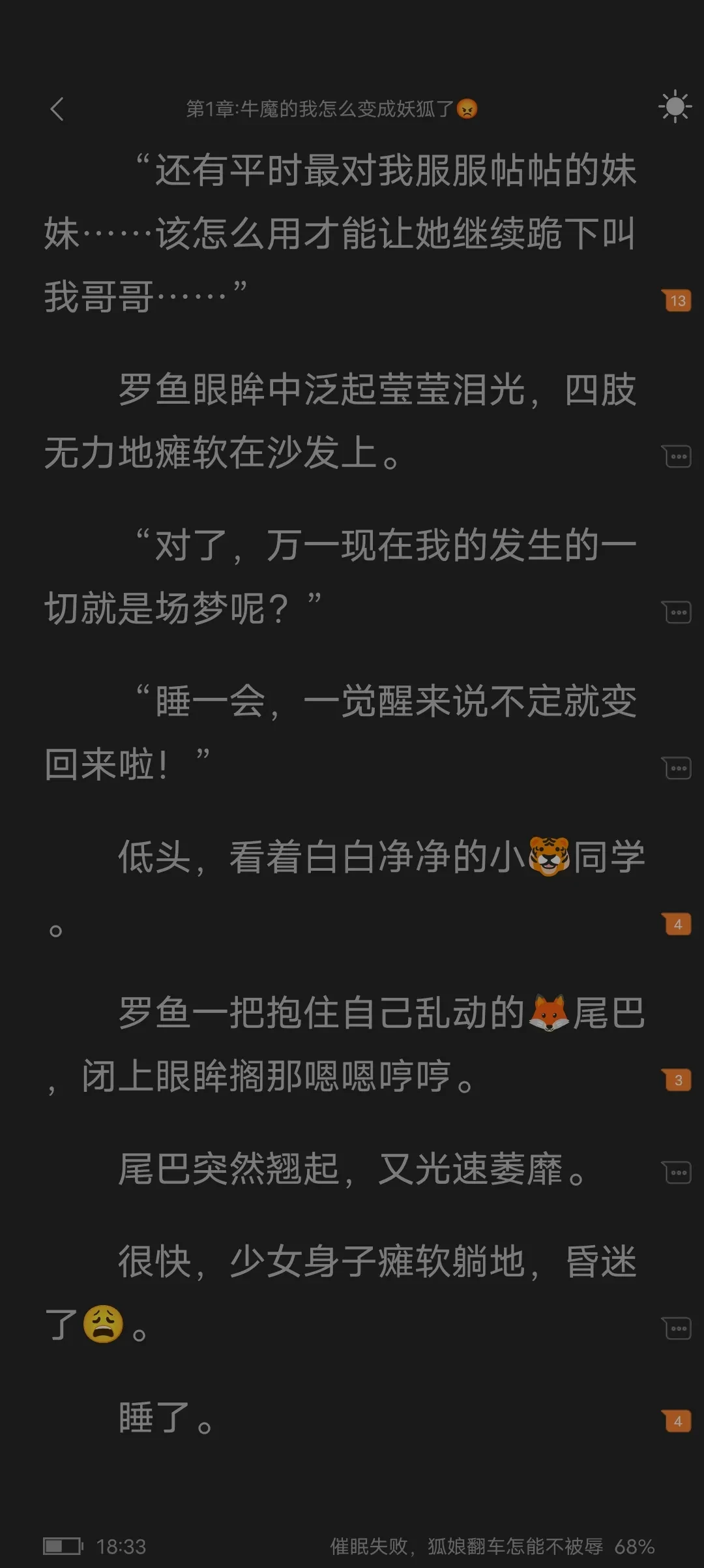 Screenshot_20250108_183342.webp