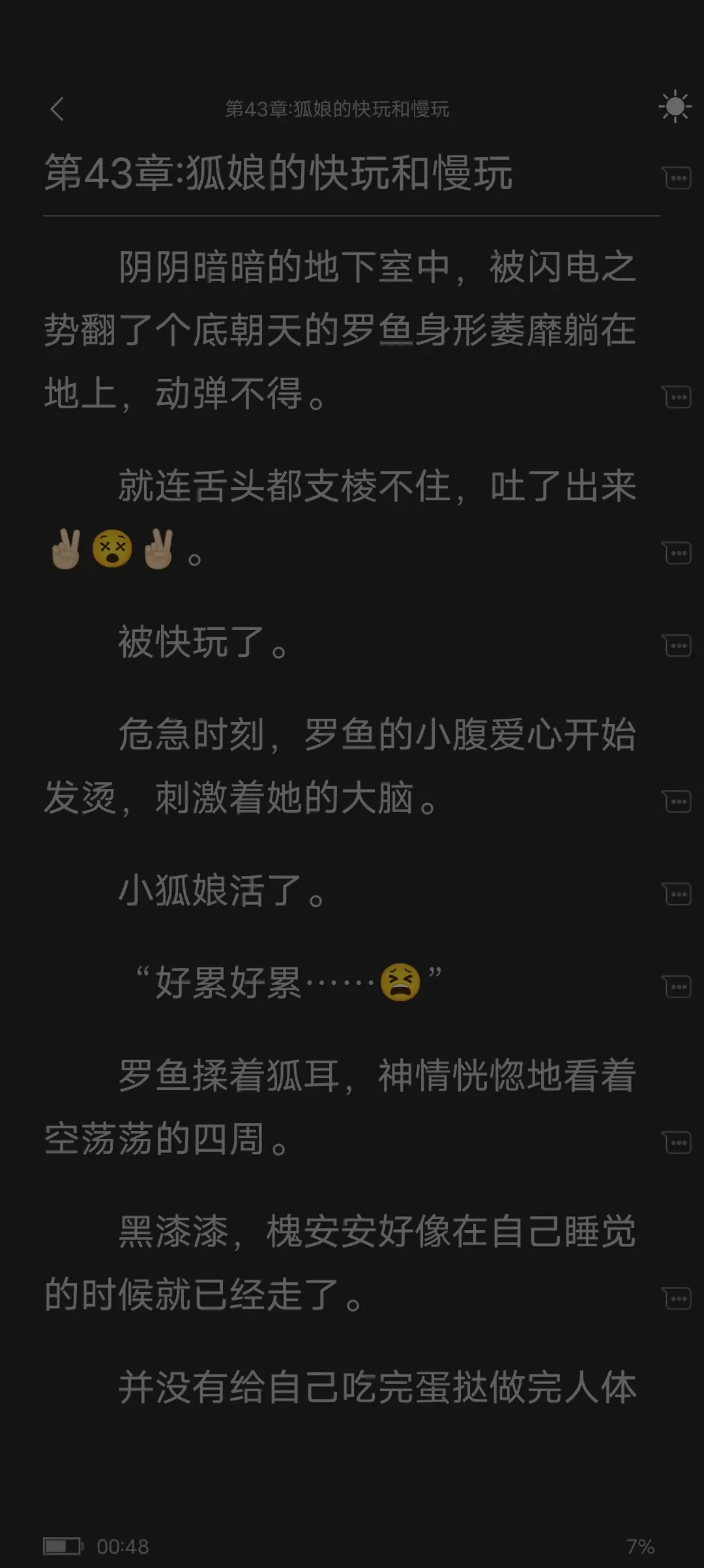 Screenshot_20250109_004914.webp