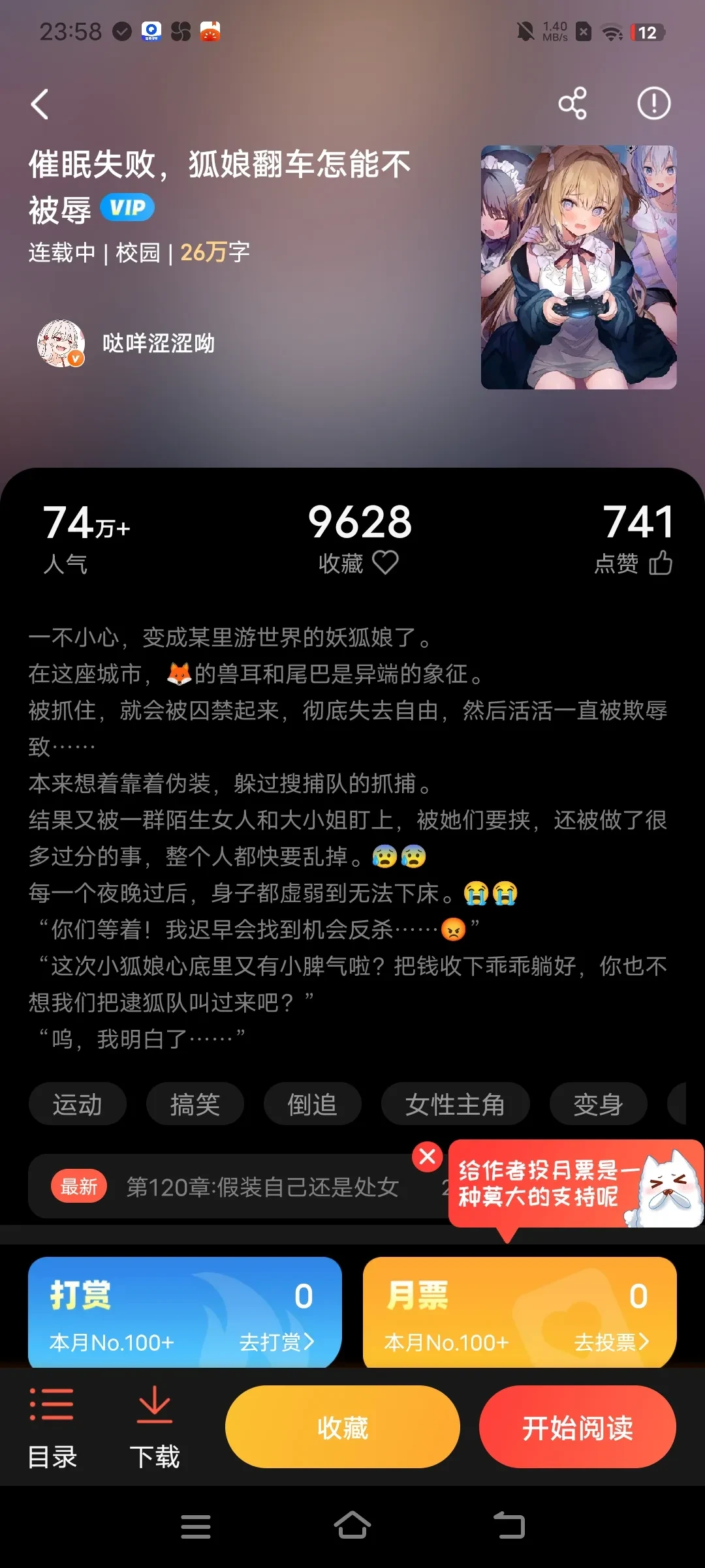 Screenshot_20250513_235849.webp