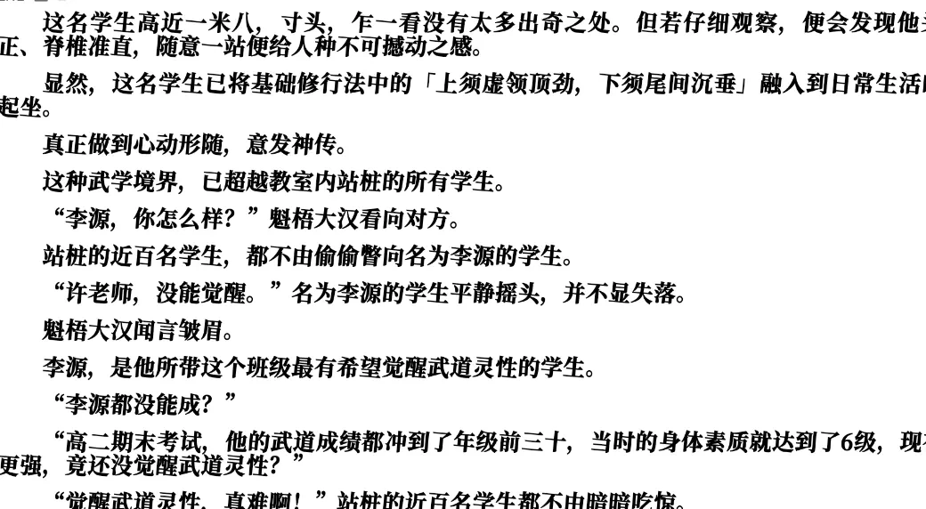 1112.webp