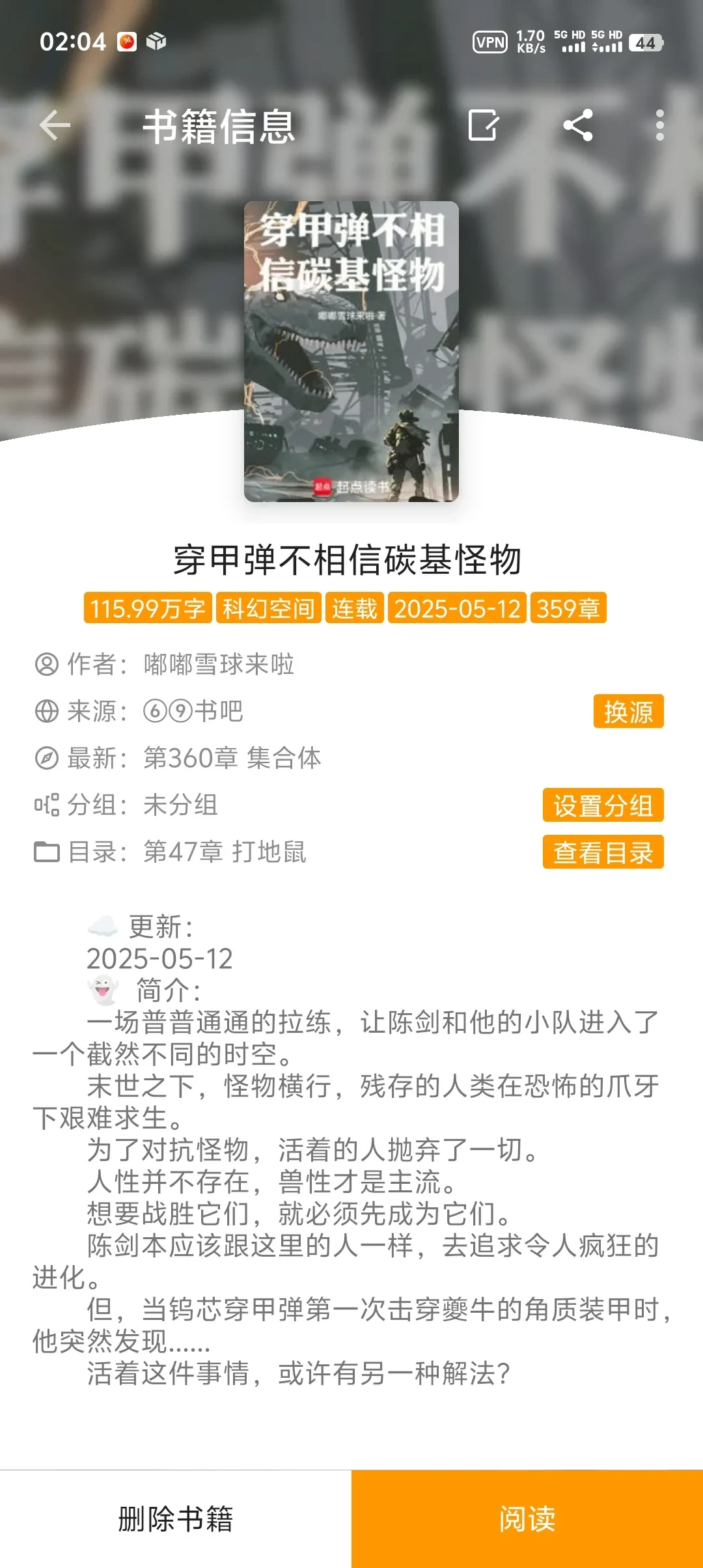 1000000613.webp