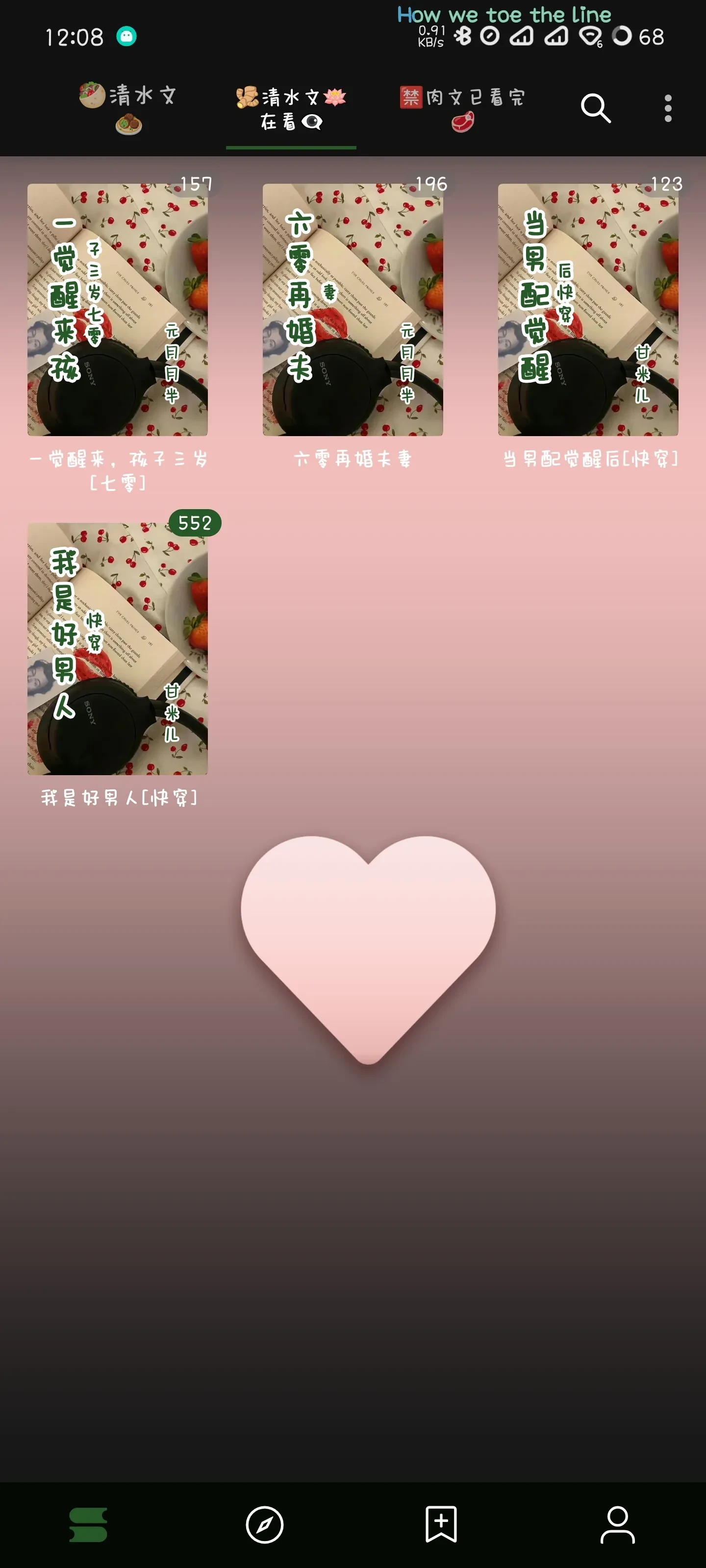 Screenshot_2025-05-19-00-08-13-992_io.legado.app.release.webp