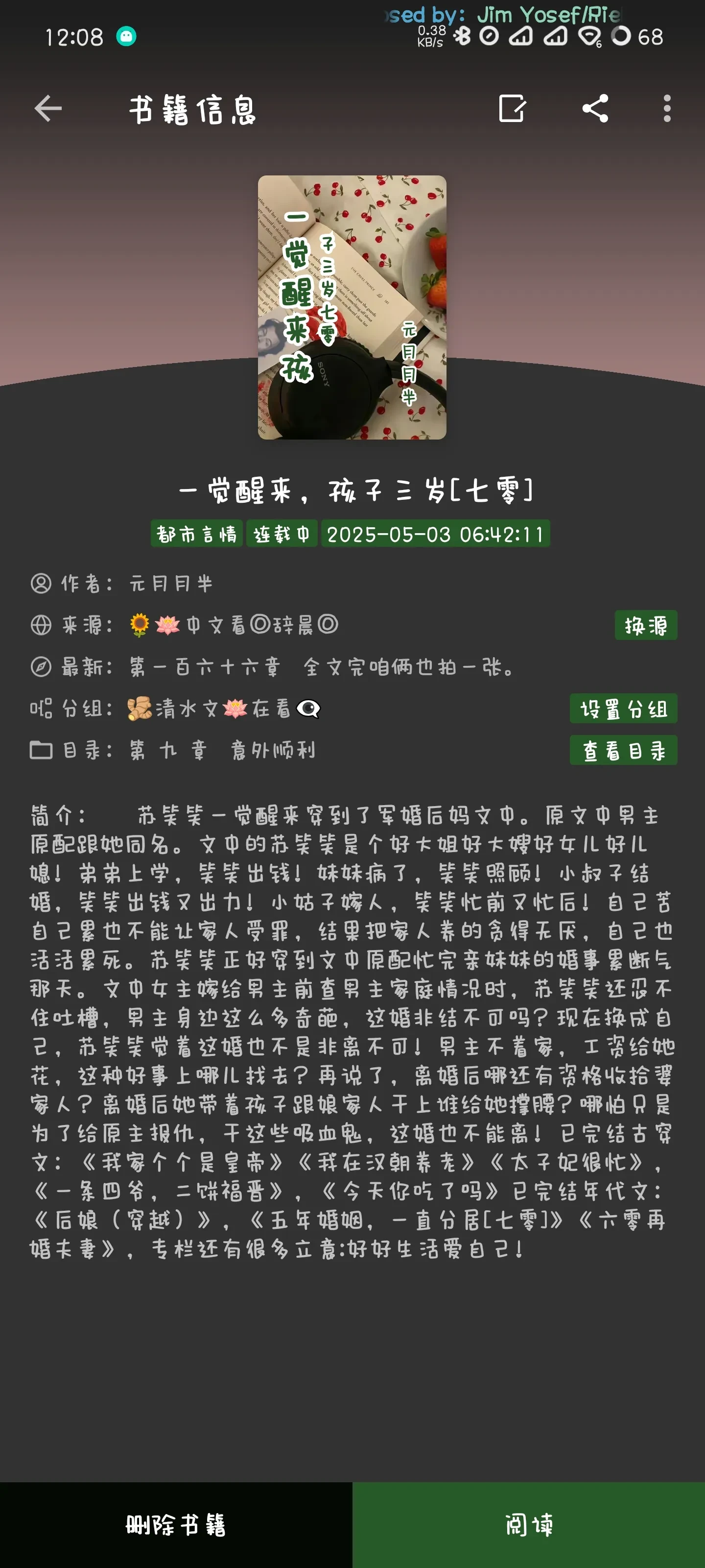 1000149218.webp