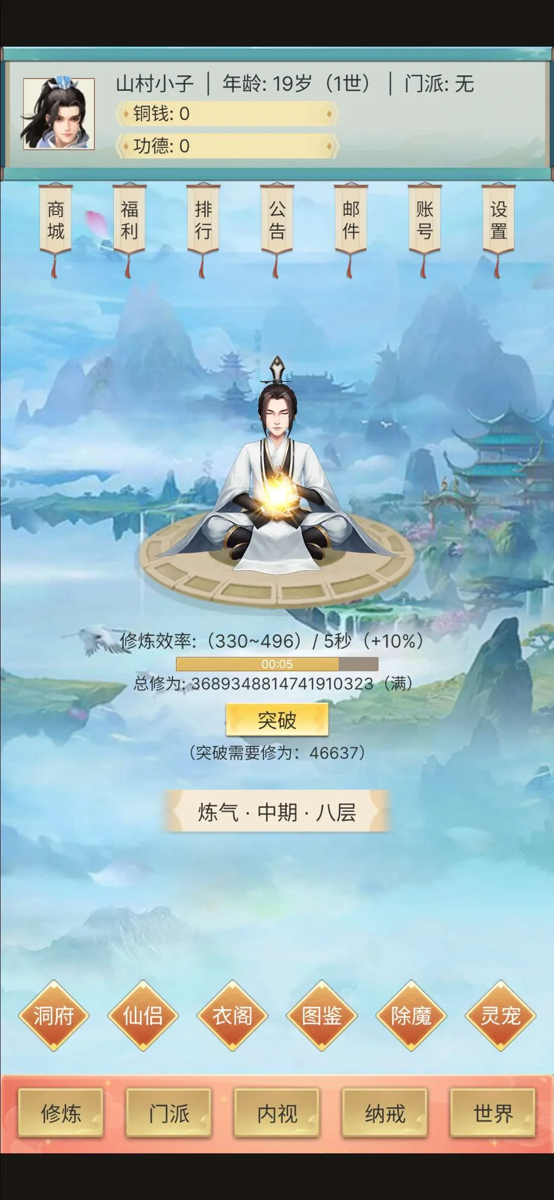 1747611972938.webp