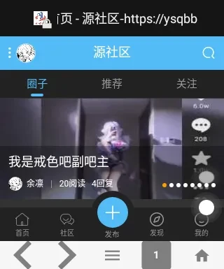 Screenshot_20250520-124626.webp