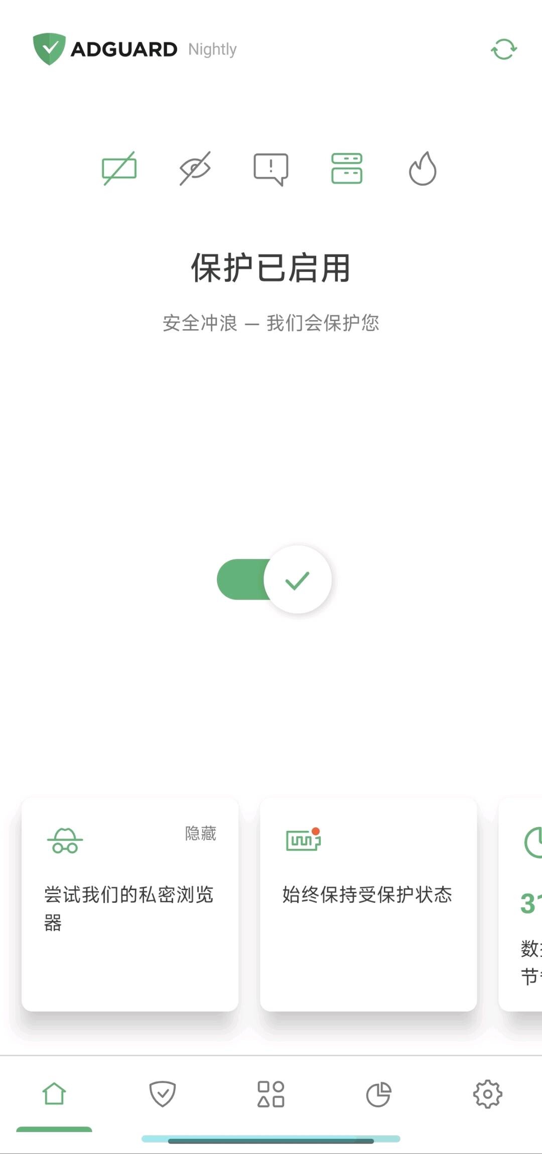 e739de26-d30c-46ae-8454-0aba20411cca.jpg