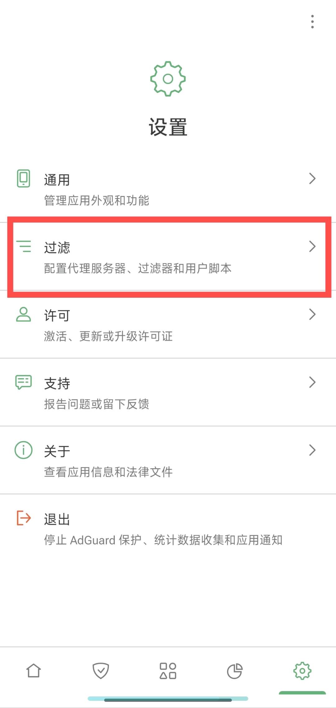 e739de26-d30c-46ae-8454-0aba20411cca.jpg