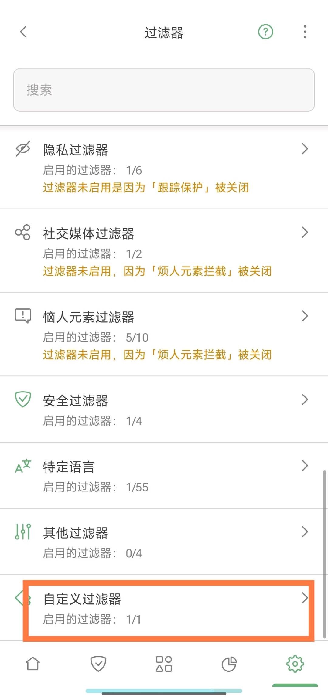 e739de26-d30c-46ae-8454-0aba20411cca.jpg