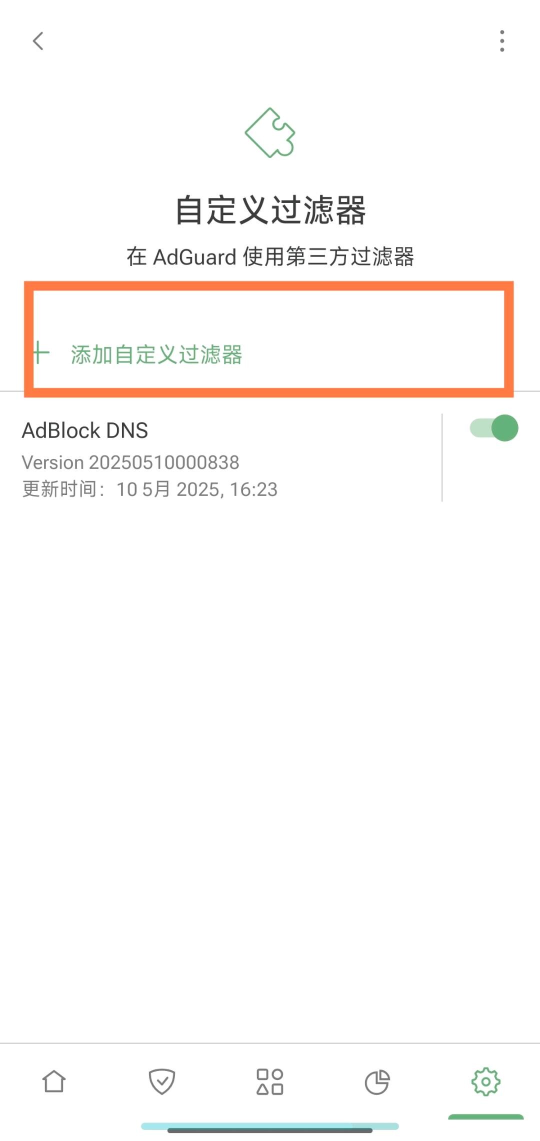 e739de26-d30c-46ae-8454-0aba20411cca.jpg