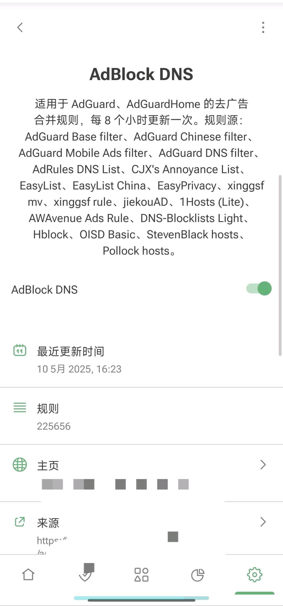 e739de26-d30c-46ae-8454-0aba20411cca.jpg