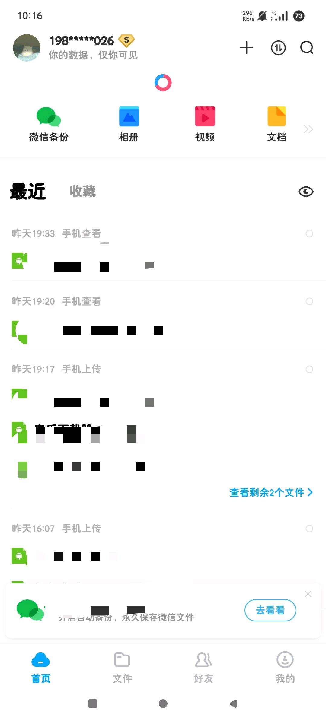 e739de26-d30c-46ae-8454-0aba20411cca.jpg
