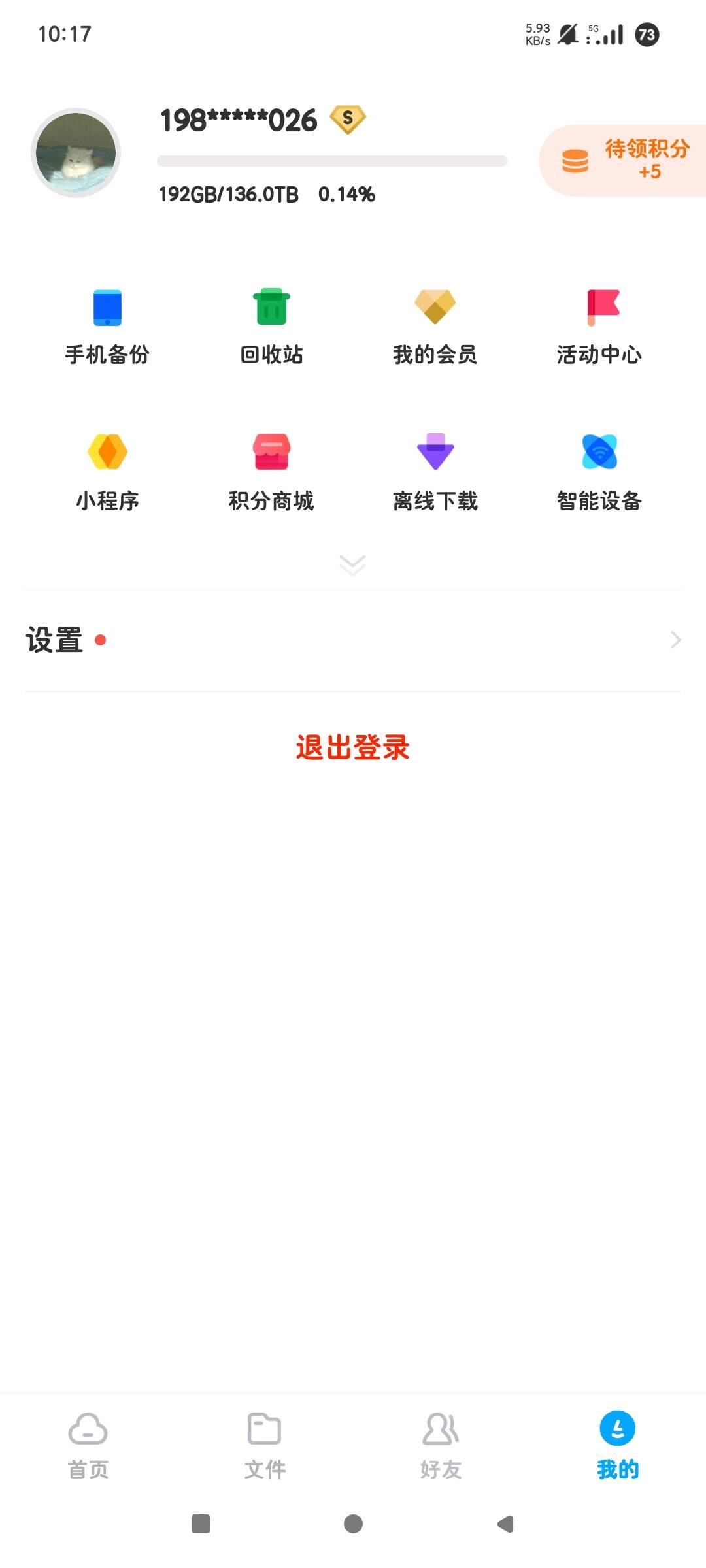 e739de26-d30c-46ae-8454-0aba20411cca.jpg