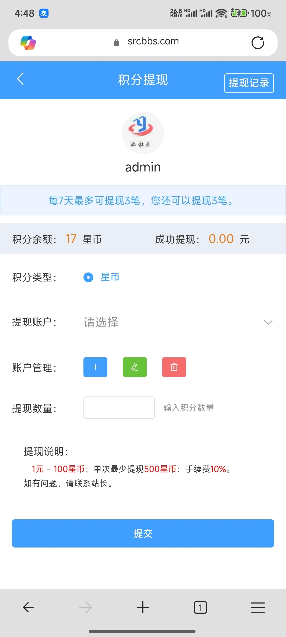 1000101786.webp