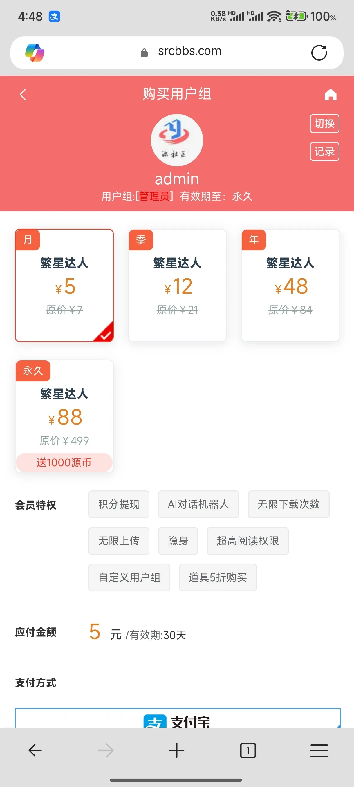1000101787.webp