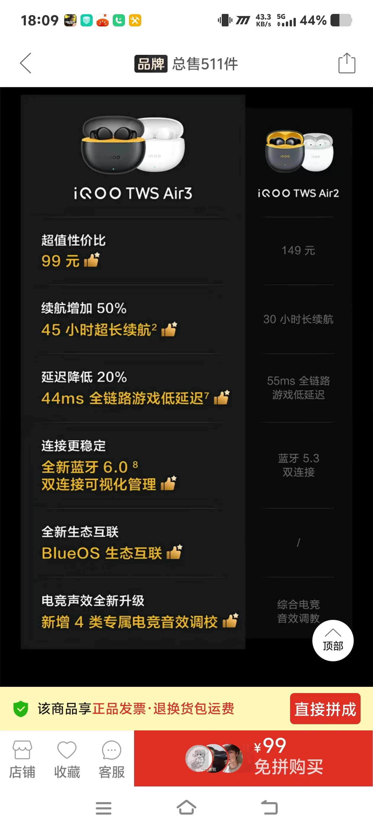 Screenshot_20250523_180954.webp