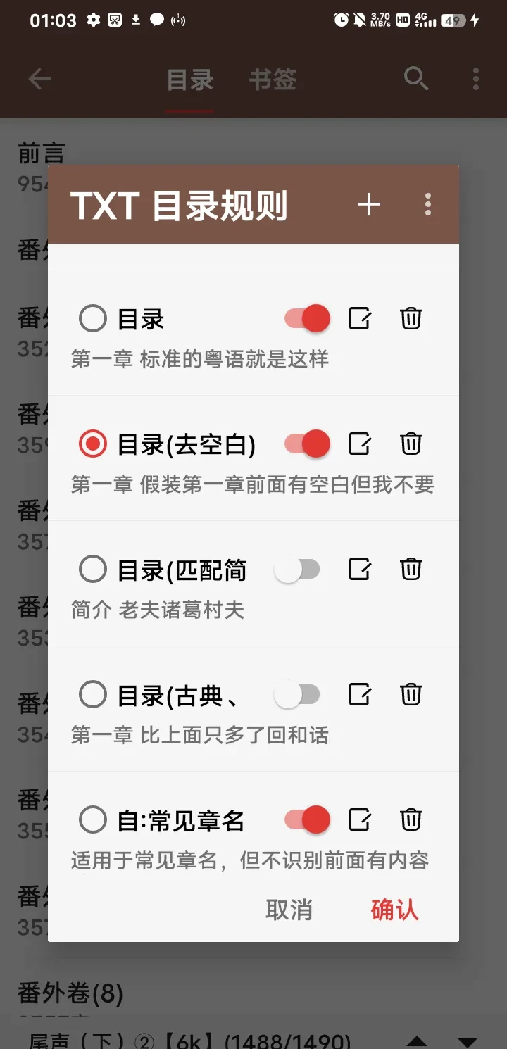 Screenshot_2025_0524_010346.webp