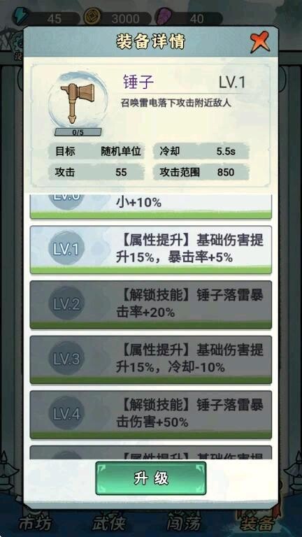 e739de26-d30c-46ae-8454-0aba20411cca.jpg
