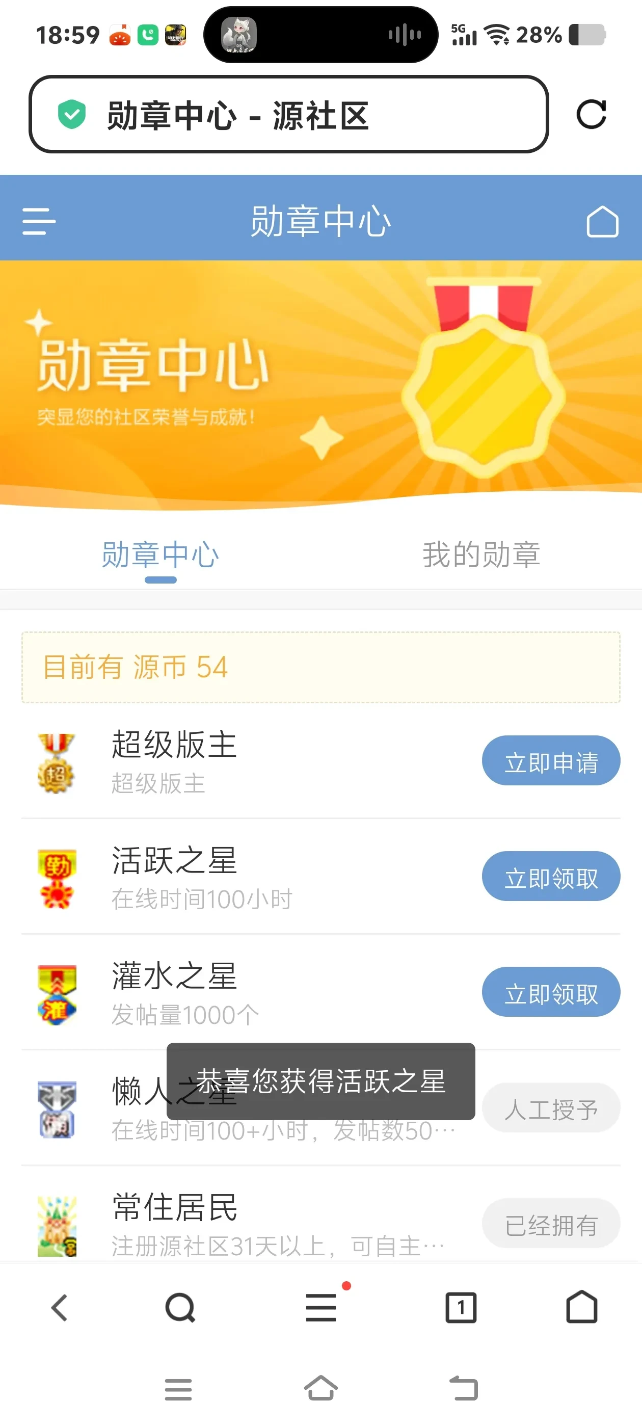 Screenshot_20250524_185911.webp