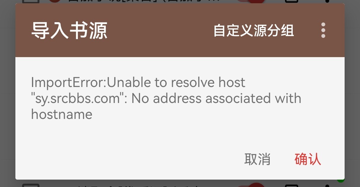 Screenshot_20250524_233713.jpg
