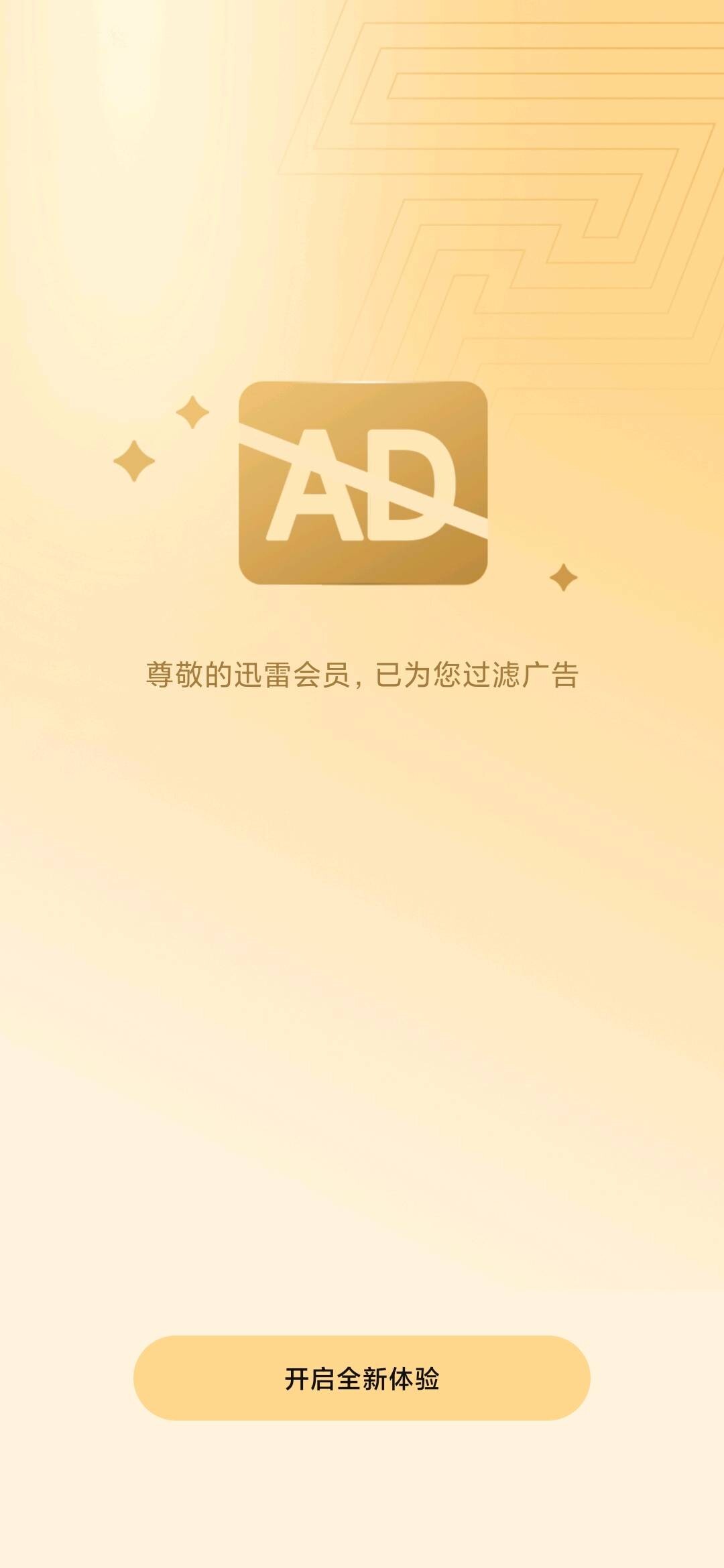 e739de26-d30c-46ae-8454-0aba20411cca.jpg