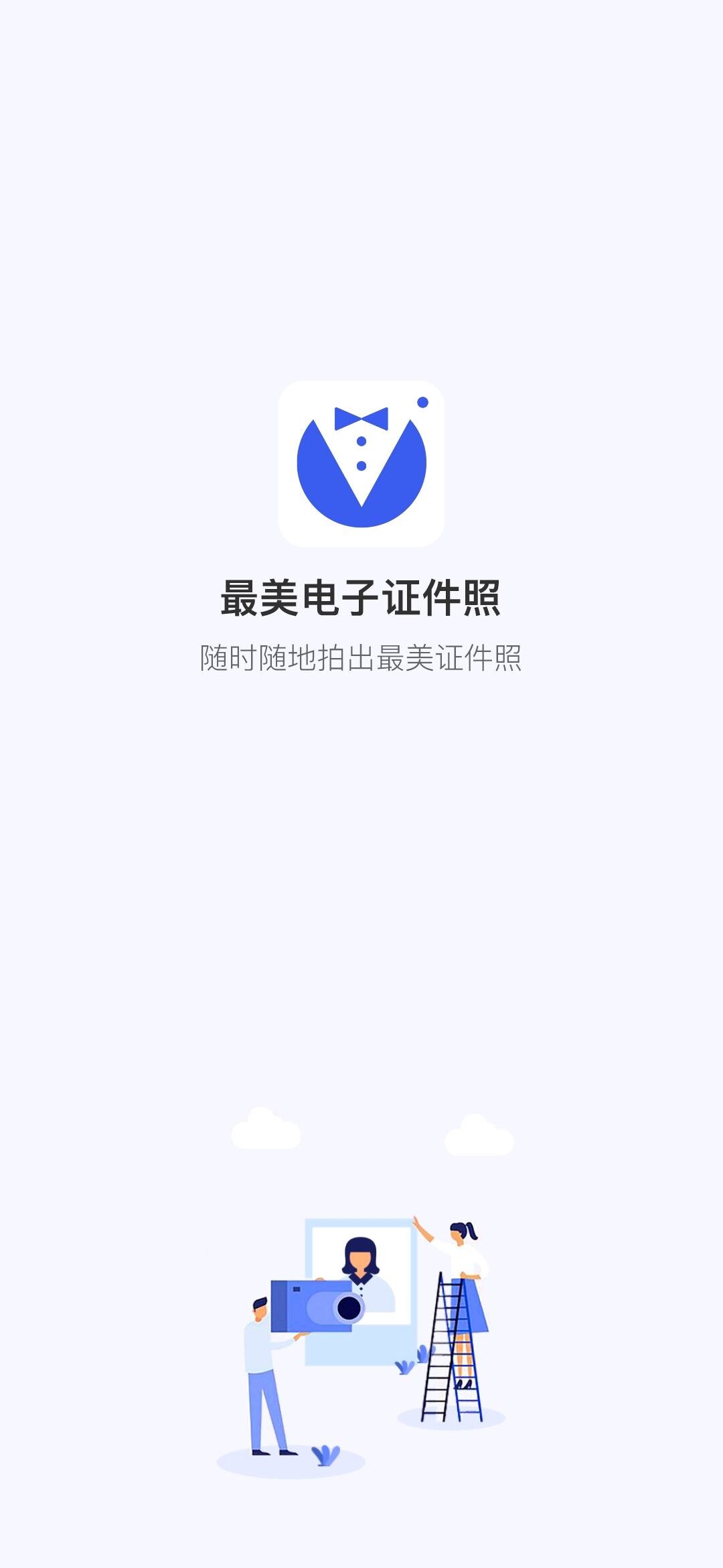 e739de26-d30c-46ae-8454-0aba20411cca.jpg
