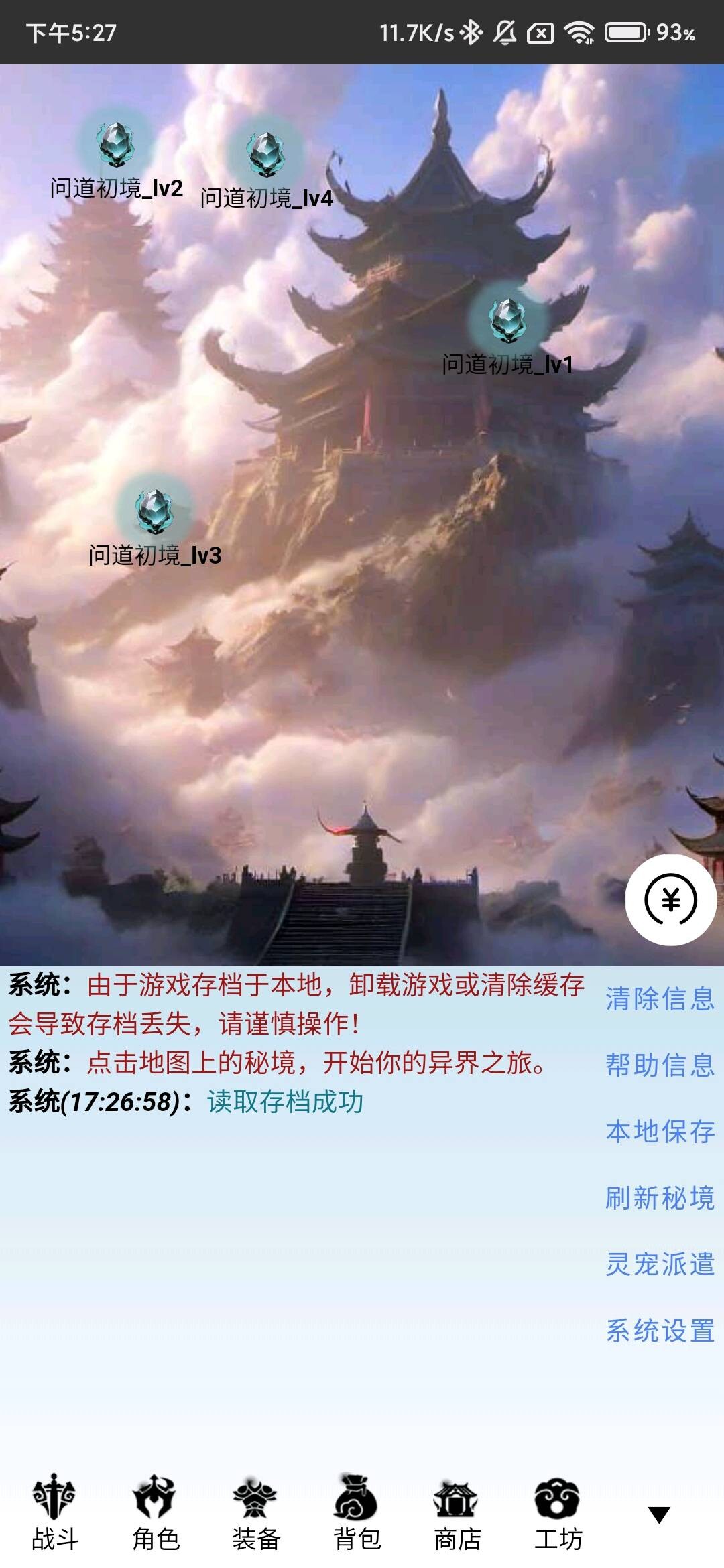 e739de26-d30c-46ae-8454-0aba20411cca.jpg