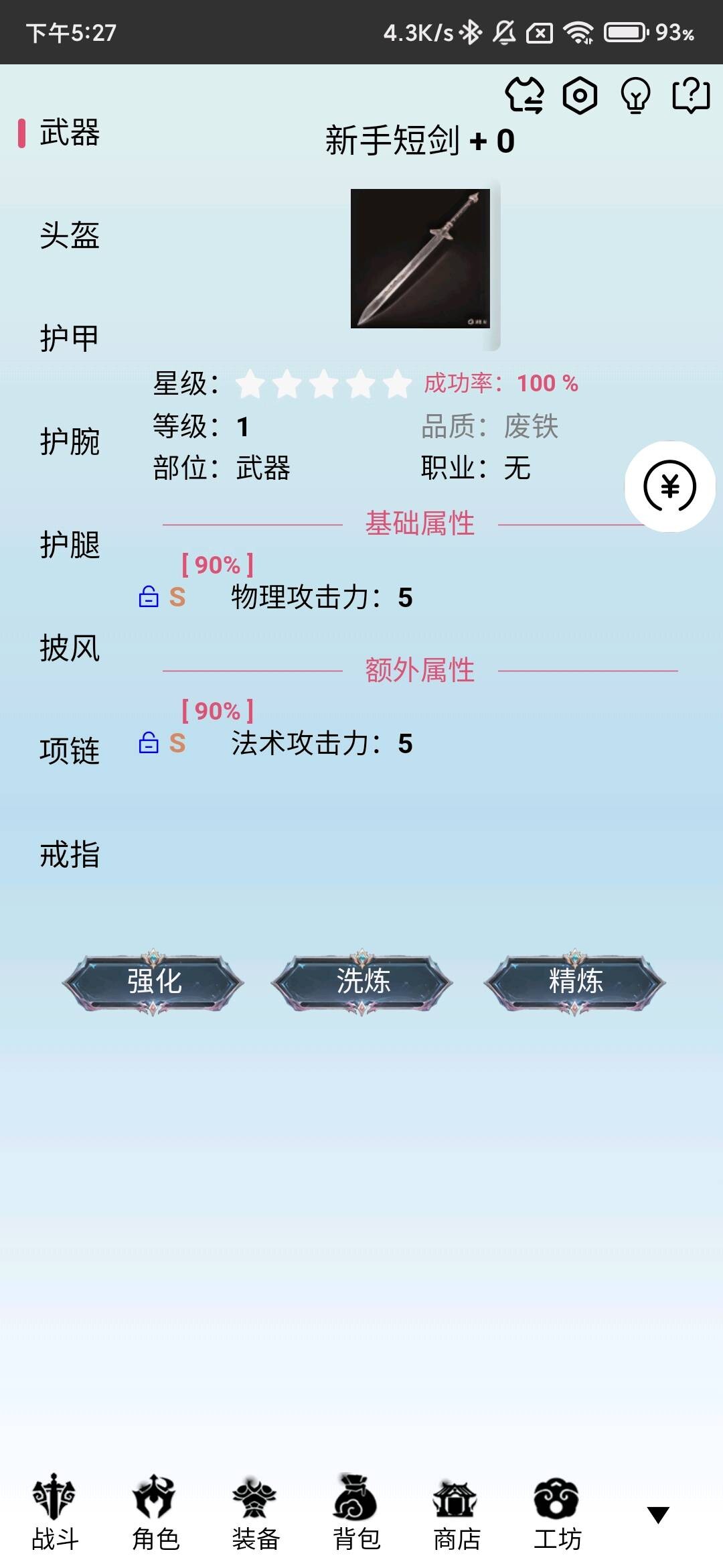 e739de26-d30c-46ae-8454-0aba20411cca.jpg