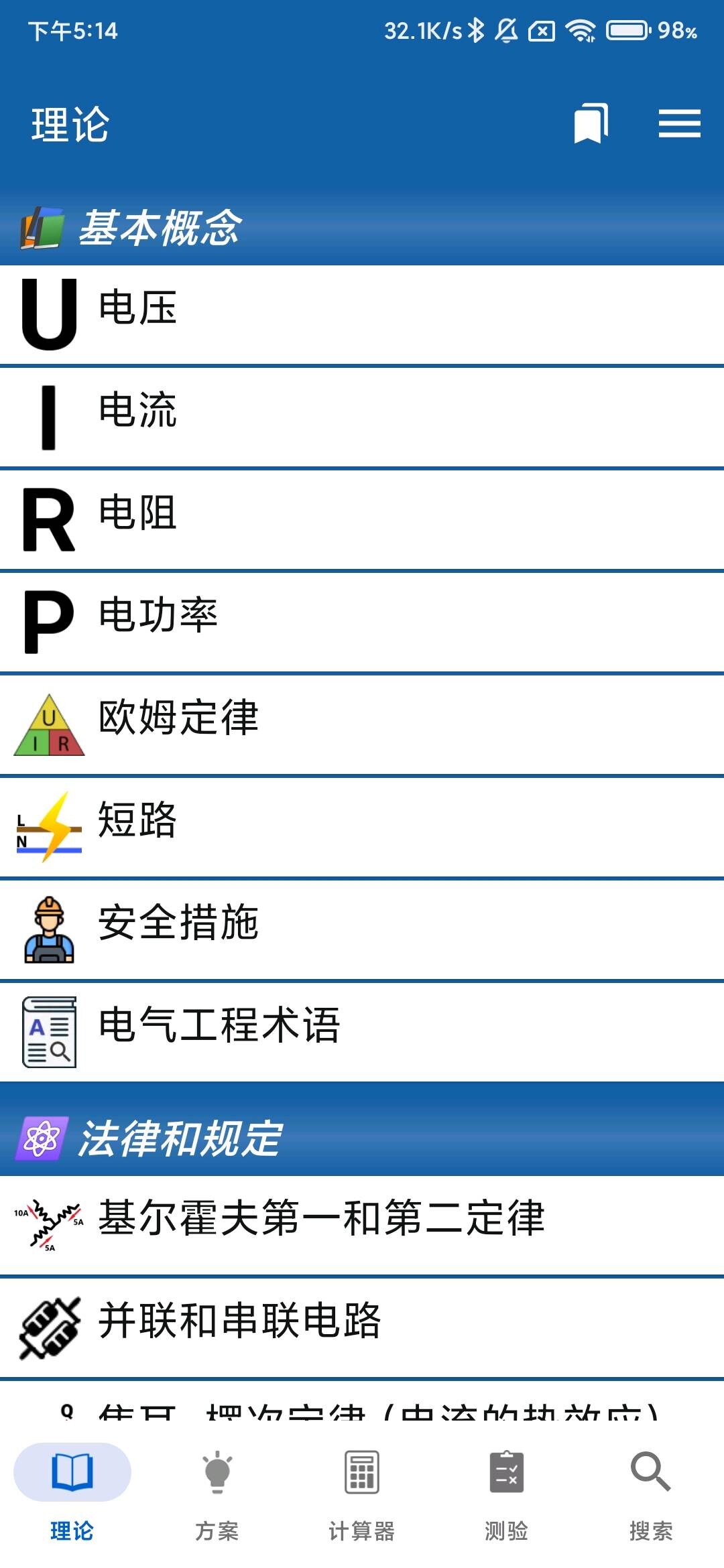 e739de26-d30c-46ae-8454-0aba20411cca.jpg
