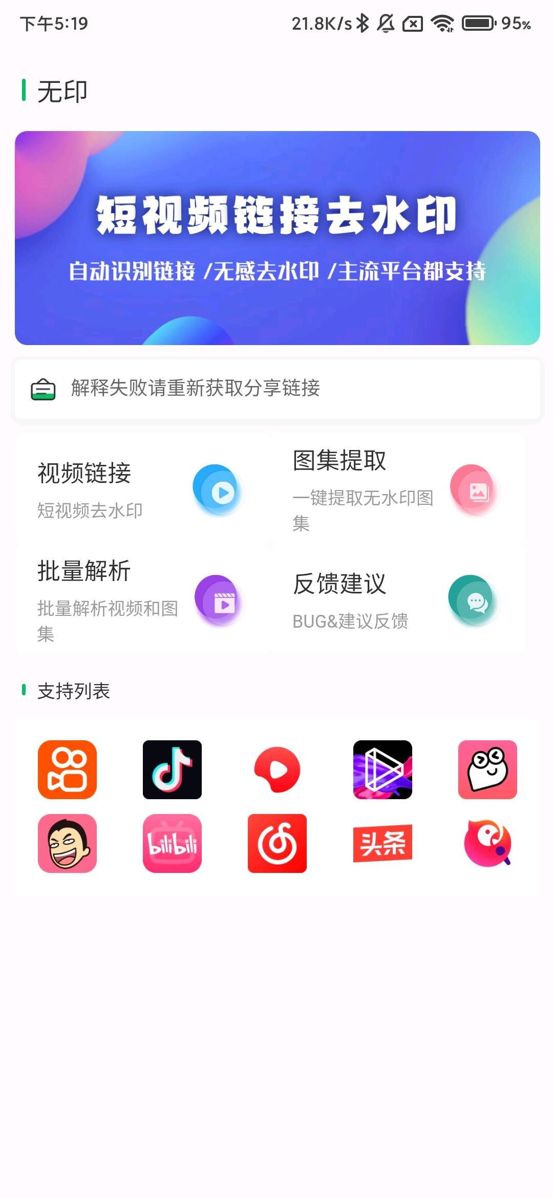 e739de26-d30c-46ae-8454-0aba20411cca.jpg