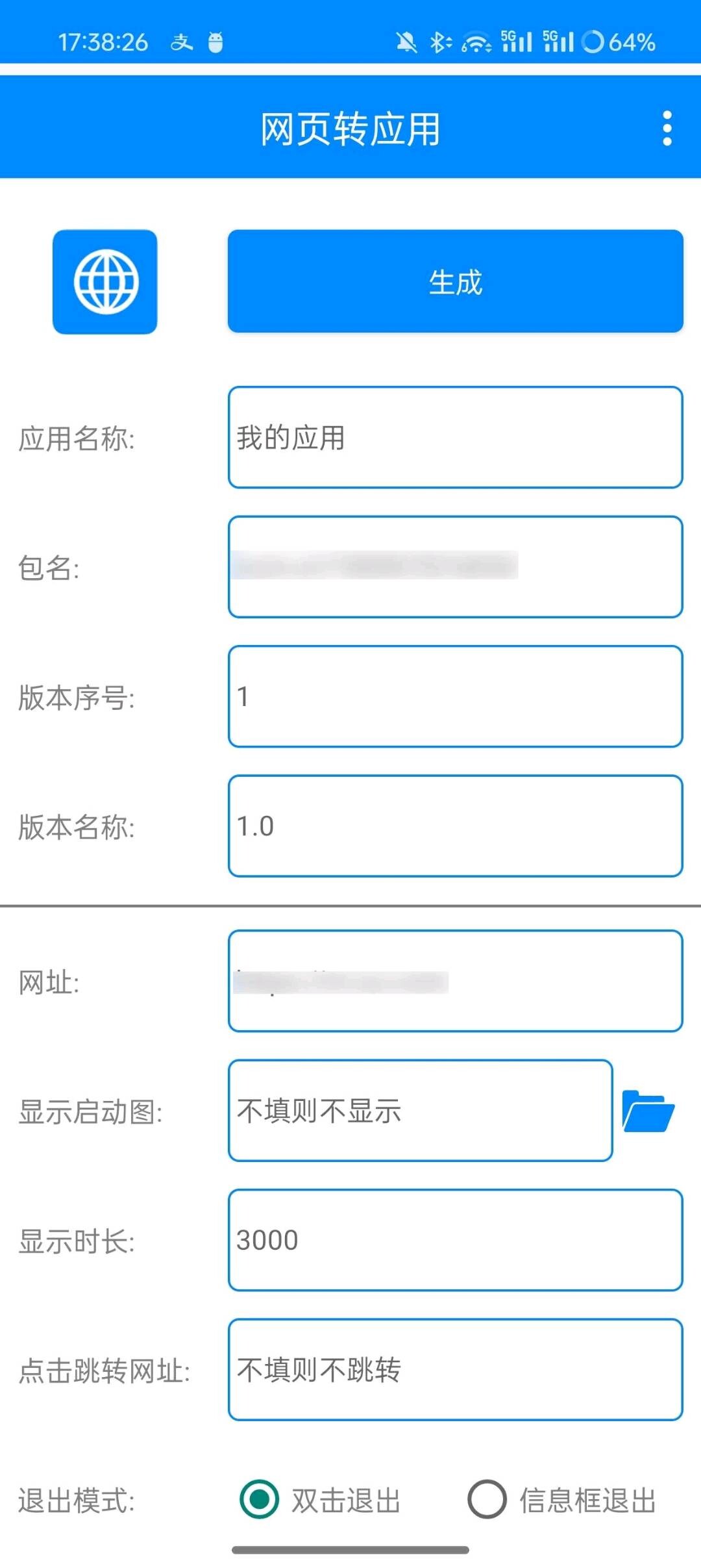 e739de26-d30c-46ae-8454-0aba20411cca.jpg