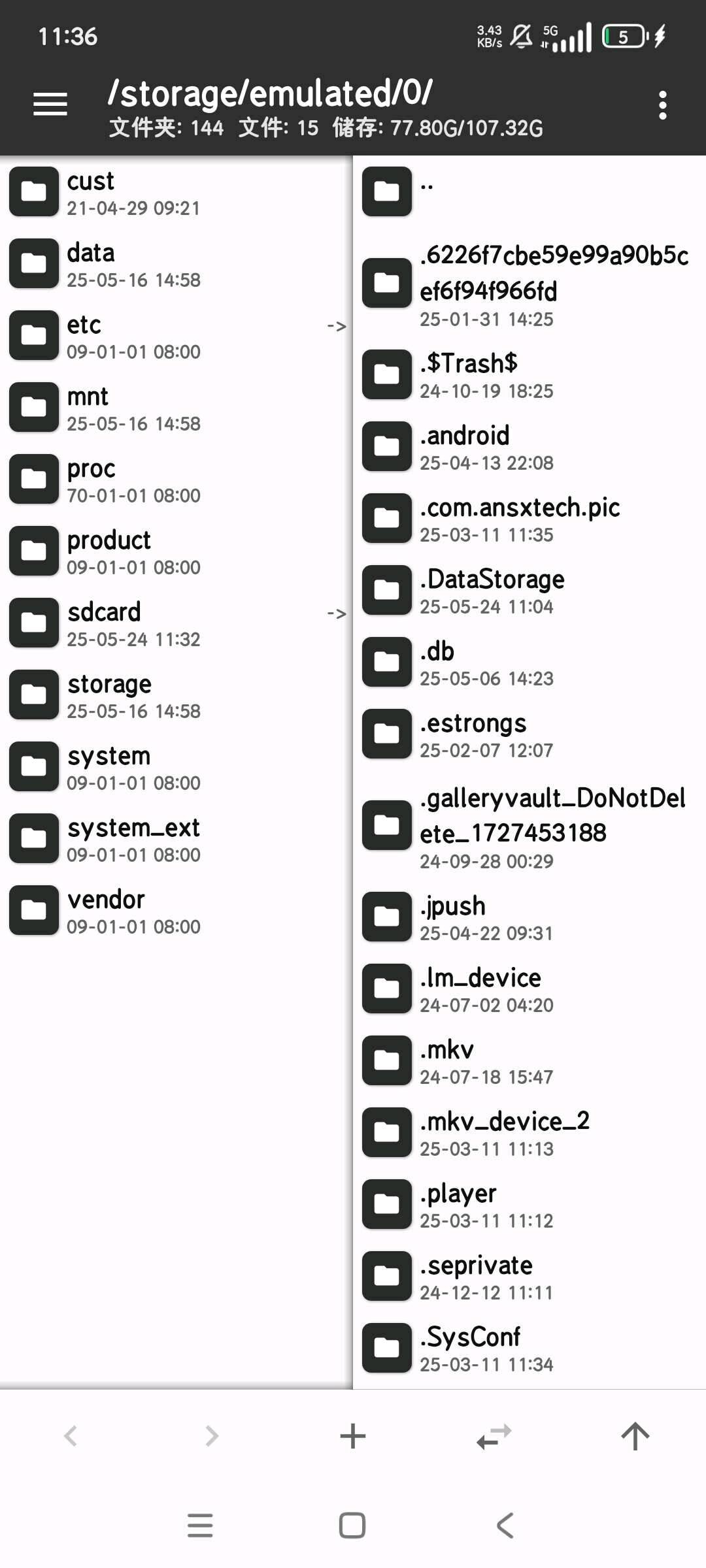 e739de26-d30c-46ae-8454-0aba20411cca.jpg