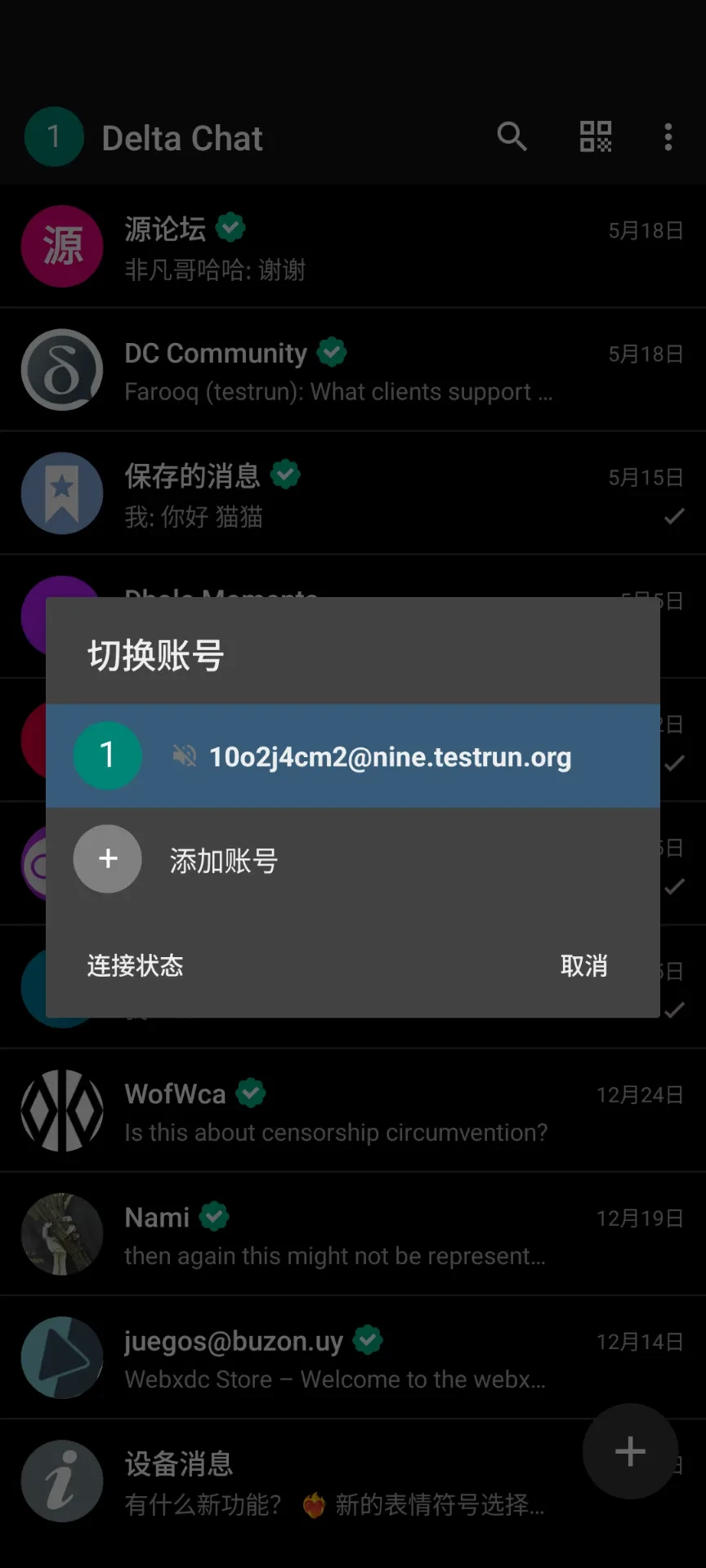 Screenshot_20250525-184726.webp