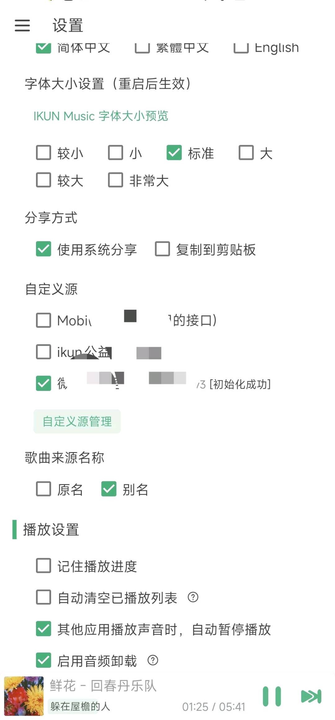 e739de26-d30c-46ae-8454-0aba20411cca.jpg