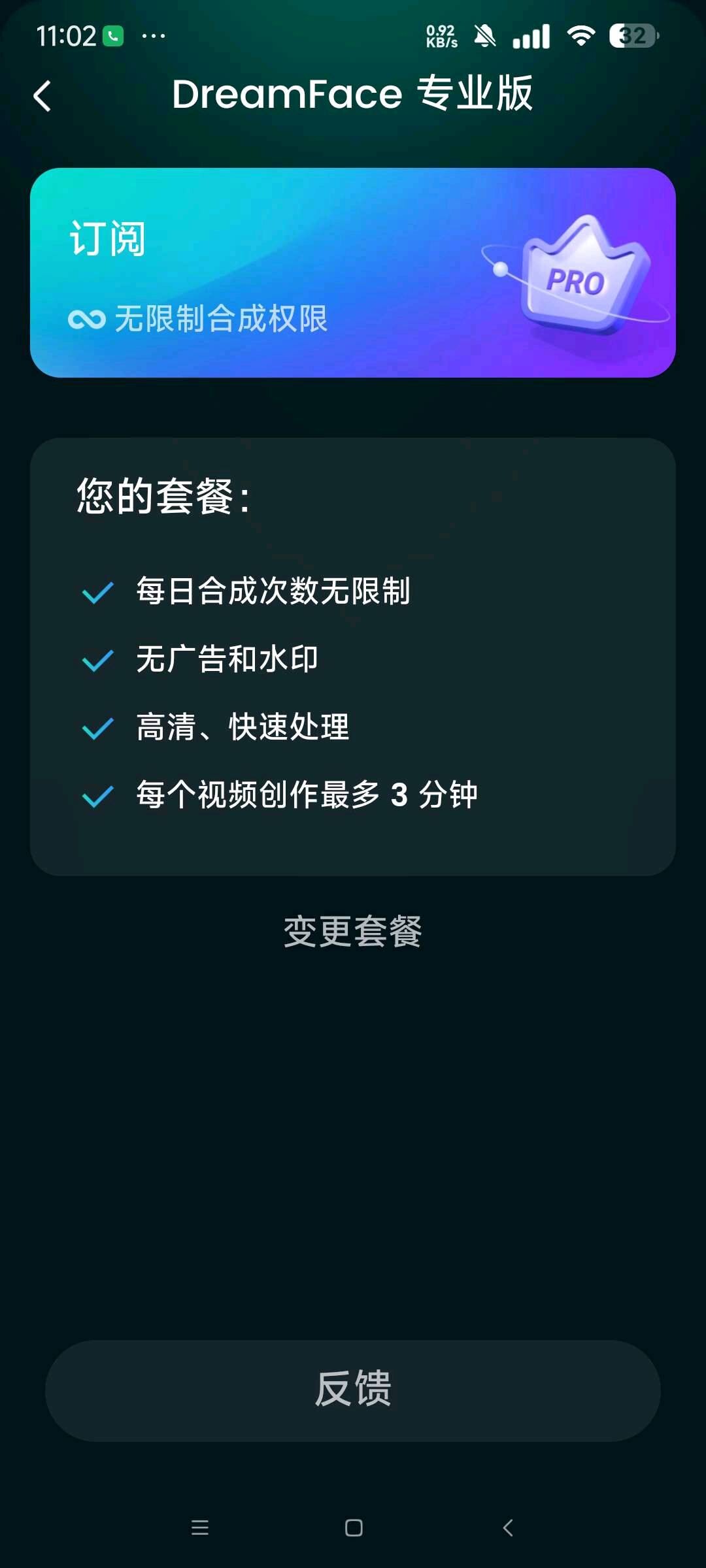 e739de26-d30c-46ae-8454-0aba20411cca.jpg