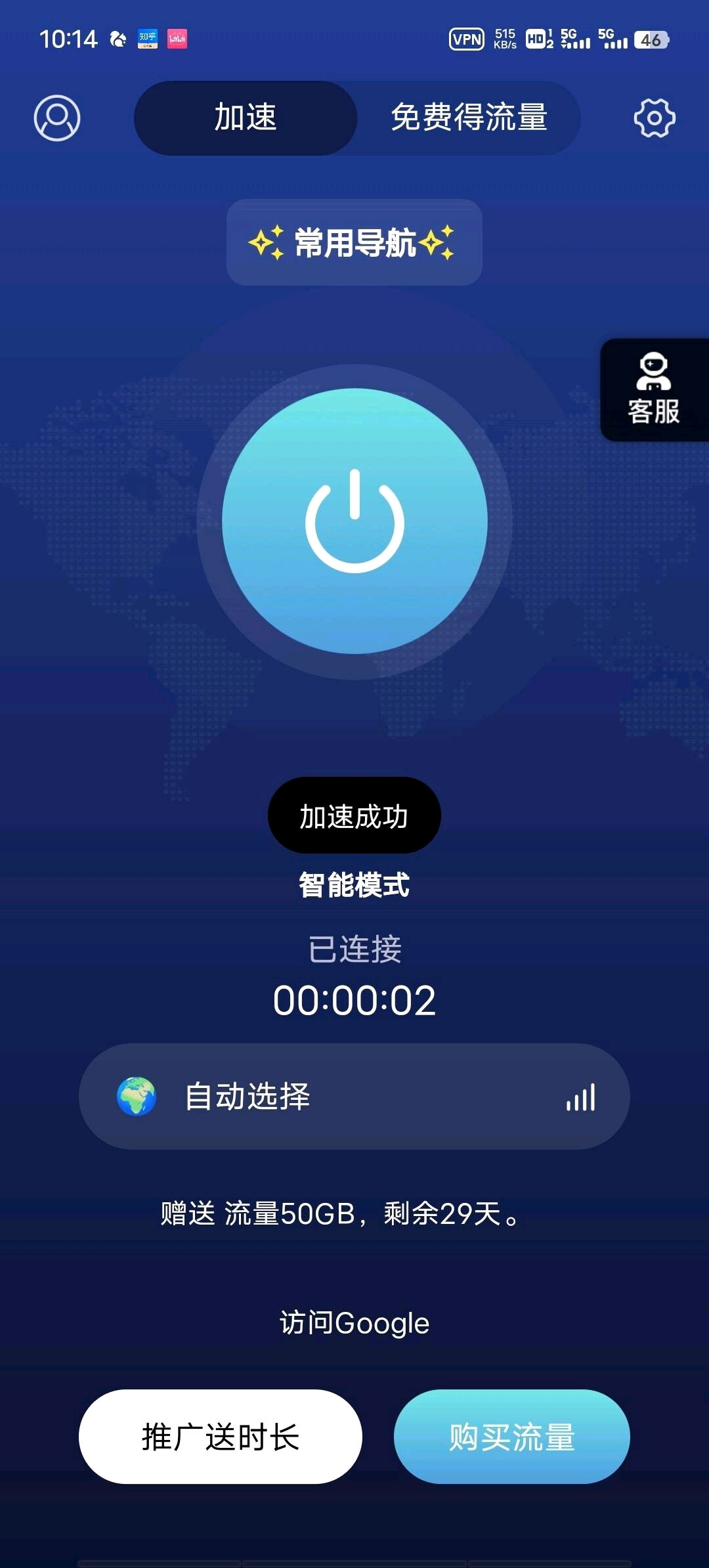 e739de26-d30c-46ae-8454-0aba20411cca.jpg