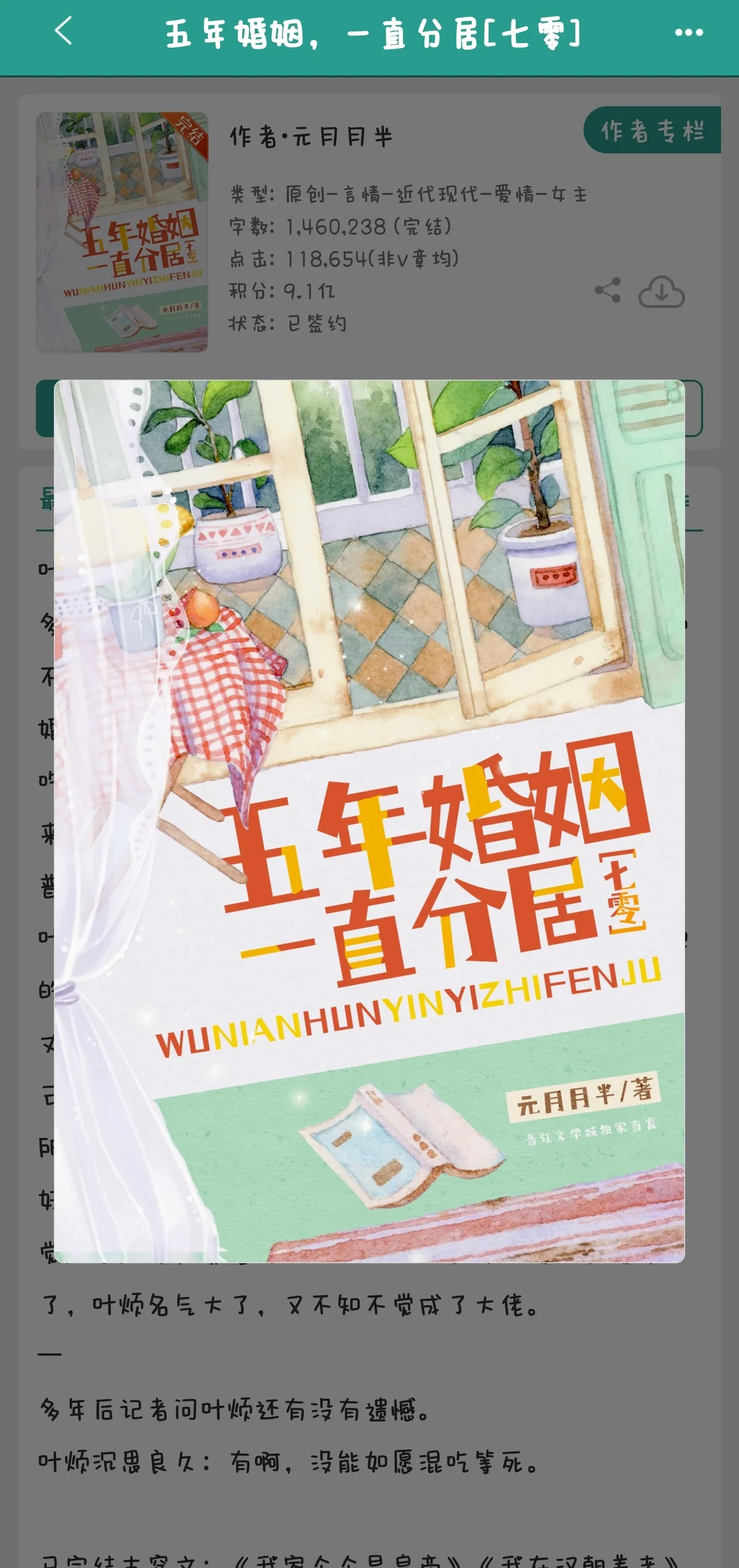 1000151378.webp