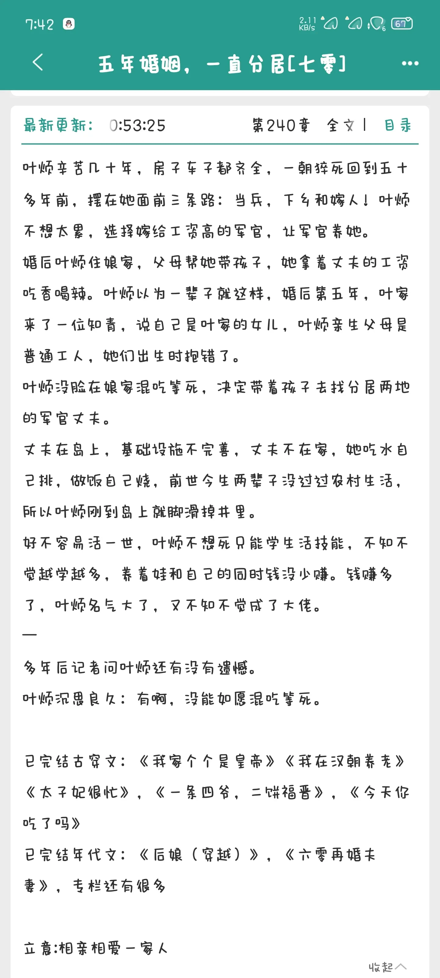 1000151379.webp