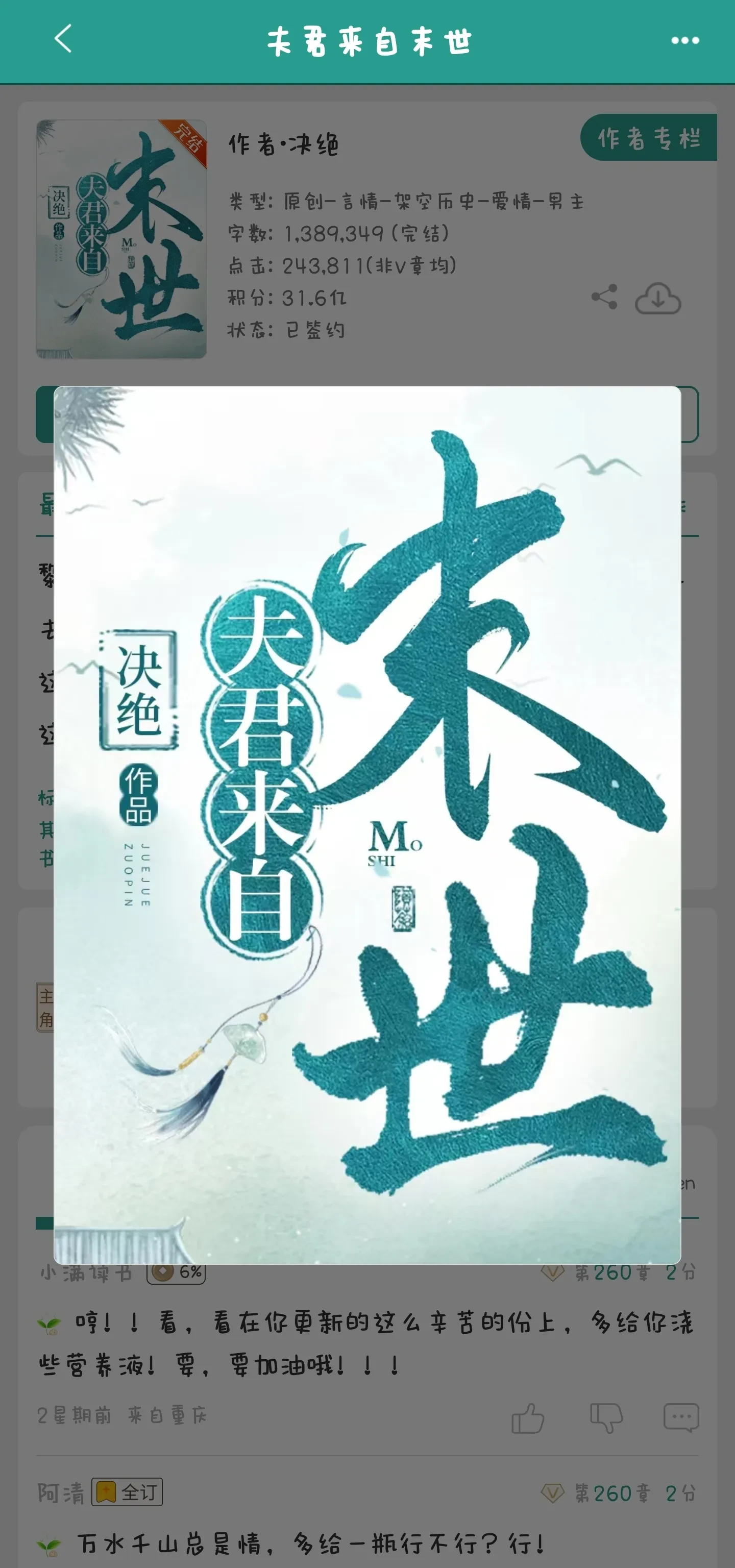 1000151381.webp