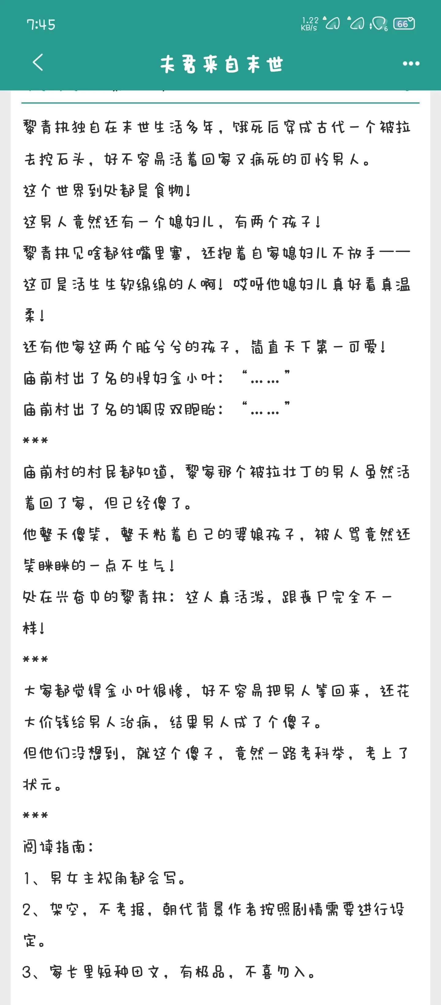 1000151382.webp