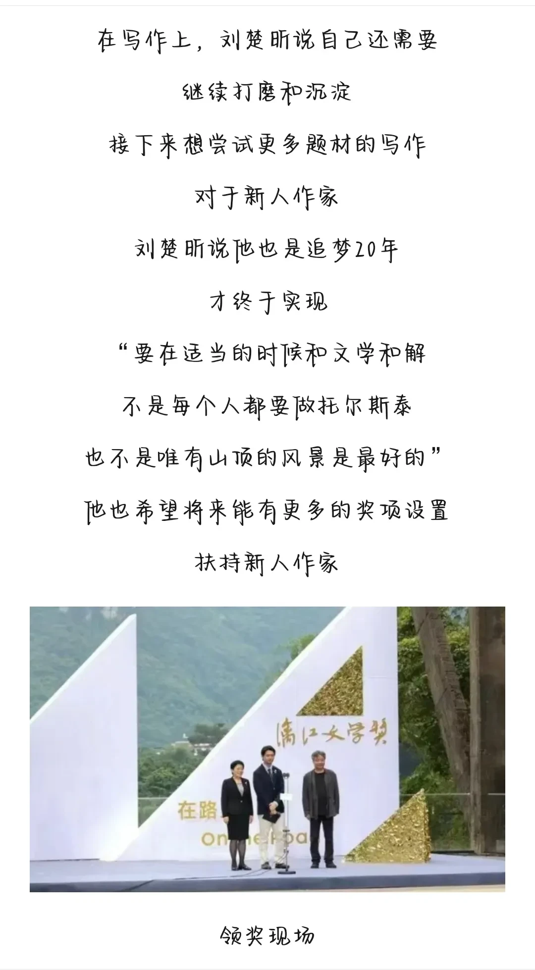 Screenshot_20250529_125552_com.tencent.mm_edit_52150903486832.webp