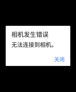 Screenshot_20250529-231343.png