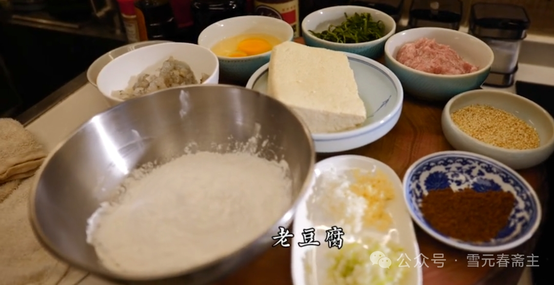 淮扬菜拾遗之：裹烧豆腐（源自雪元春斋主）