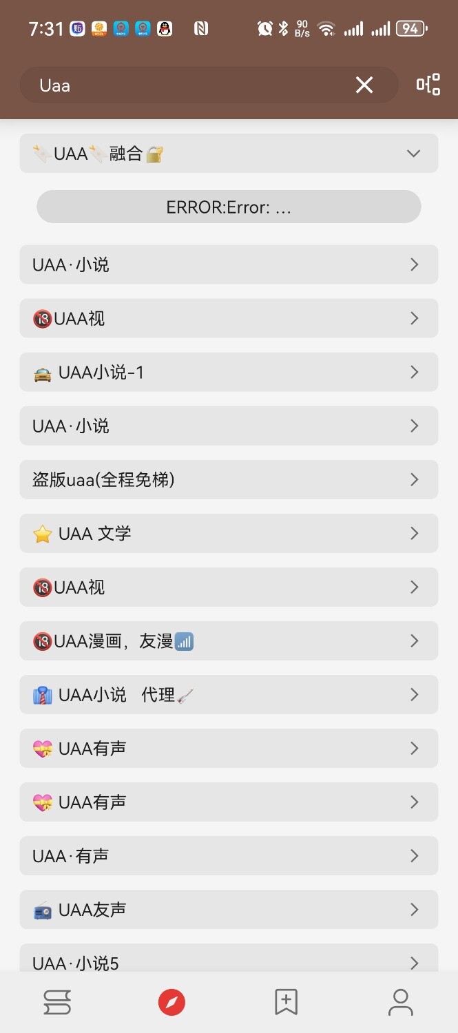 Screenshot_20250531_073124_io.legado.app.release.jpg