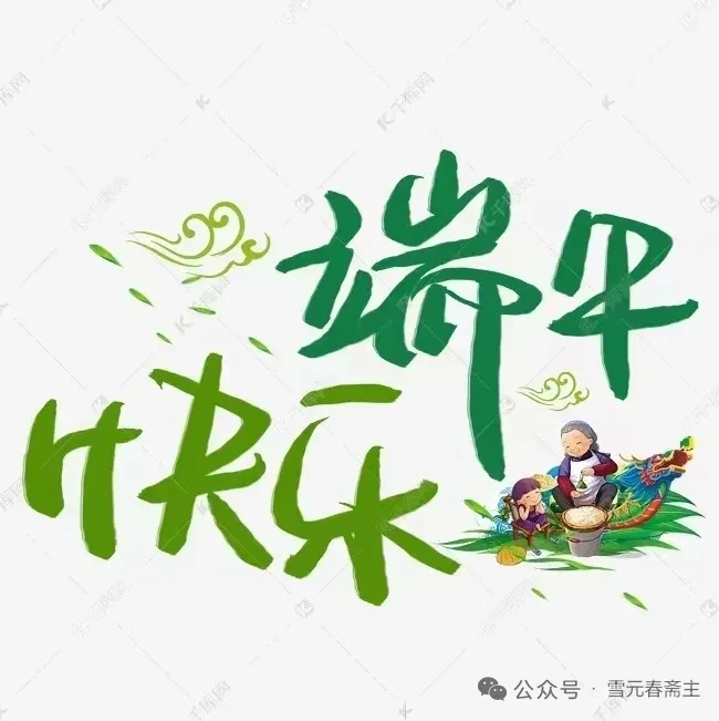 mmexport1748654723300.webp