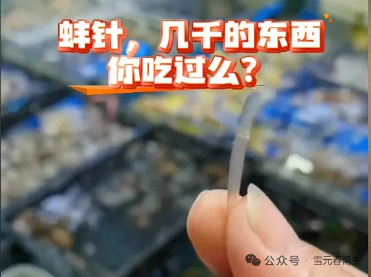 mmexport1748654967522.png