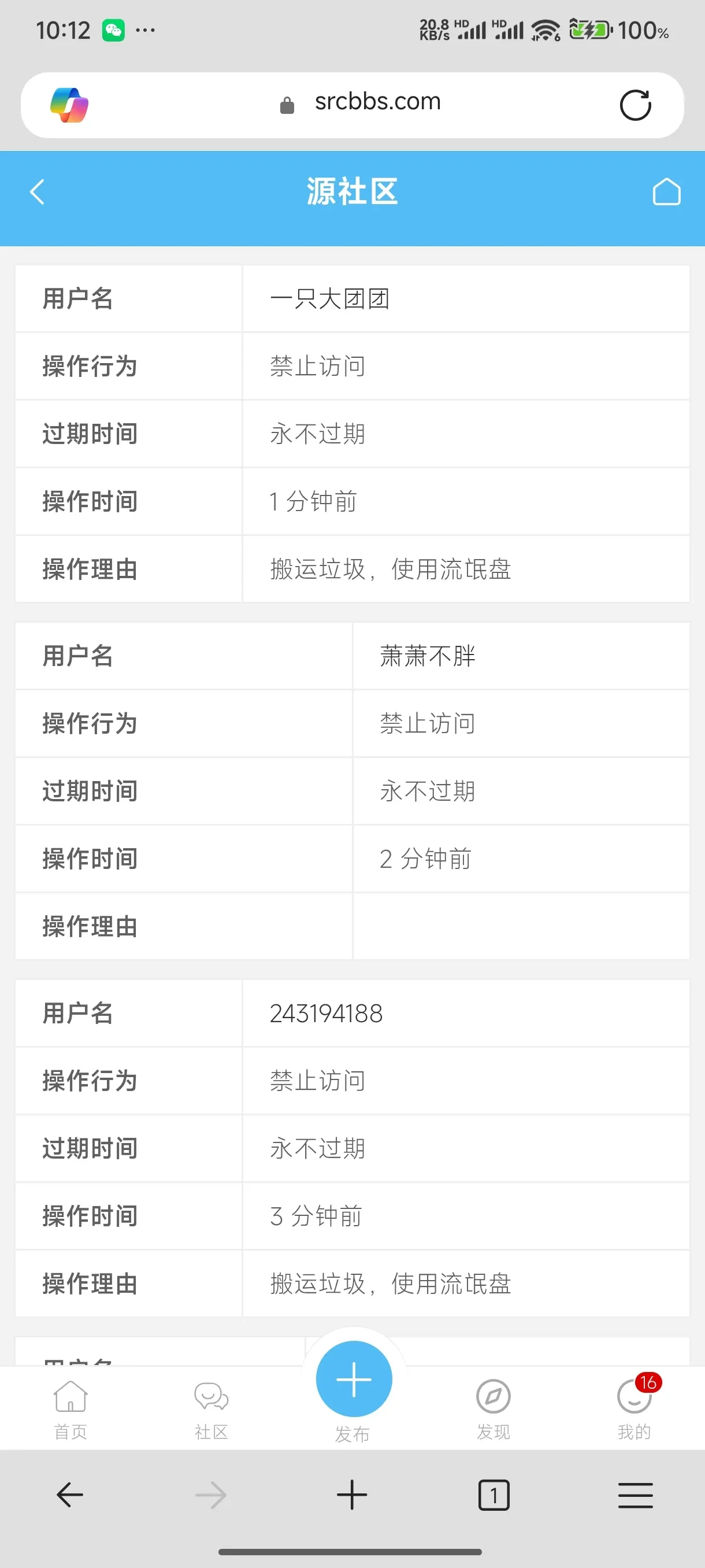 1000102177.webp