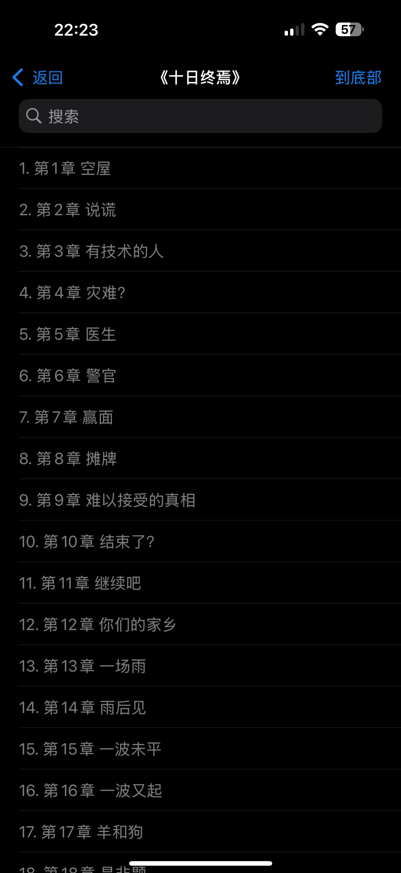 3.webp