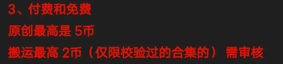 Screenshot_20250601_010129.webp