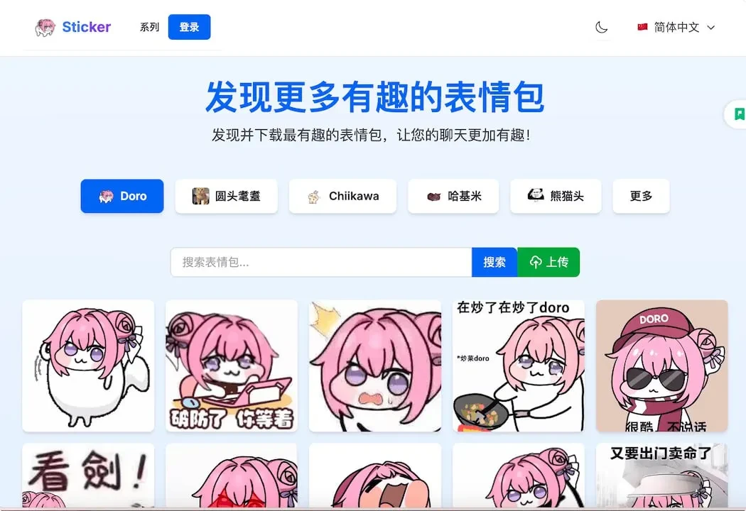 1000045962.webp
