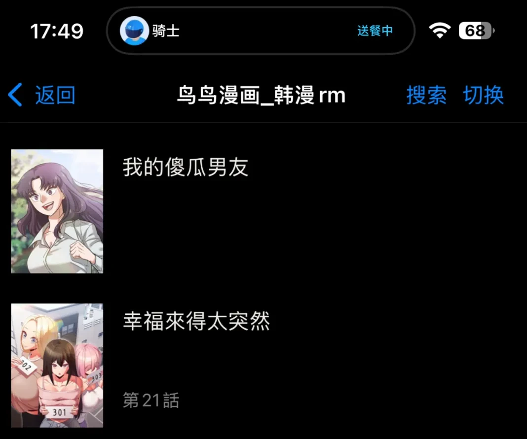 微信图片_2025-06-01_175343_639.webp